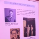 예술자료원 이미지