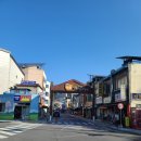 중하경로당 | 지리산둘레길 13코스(하동읍-서당 구간), 섬진강을 내려다 볼 수 있었던 비교적 짧은 코스