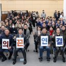 (사)경기도신체장애인복지회 광주시지부 이미지