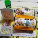 원주 치킨 맛집 :) 치킨마루 명륜도영점 배달 후기