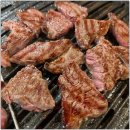 김군 축산싸롱 이미지