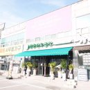 청춘한우곱창 이미지