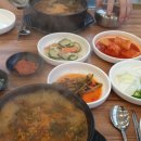 고골장터국밥 이미지