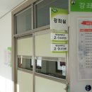 서예전각반 이미지