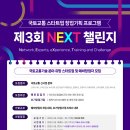 법률사무소국토