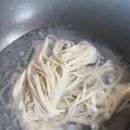 바구니칼국수 이미지