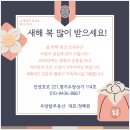 신안114공인중개사사무소 이미지