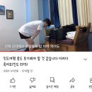 오늘로써 대한민국 면역력 최강자의 자리에 오른 기안84 이미지