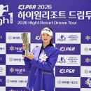 힘투어