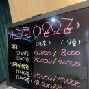 스윙골프아카데미 연습장 이미지