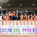 제41회 미술협회 정기전 이미지