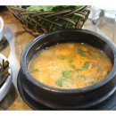 감탄송천