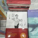 부천두란노 이미지