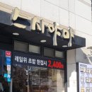 용호메디칼 이미지