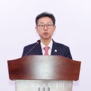 경남산업개발