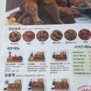 철인7호 만덕점 이미지