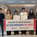 DO두신경과의원 이미지