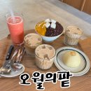 청포식육식당 | 창원빙수맛집 도계동카페추천 도리단길 신상카페 오월의팥
