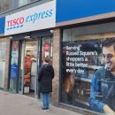 런던세탁소 이미지