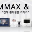 굴화유통 이미지