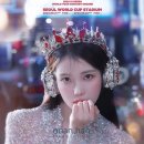 델루나 민박 이미지