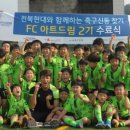 송천그린모터스 이미지