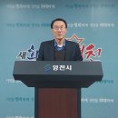 김섭 - 영덕군 영덕로 | 김섭