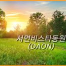 비스타메디칼 이미지