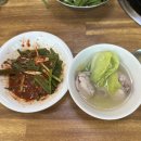 옥이닭한마리칼국수 | 원주닭한마리 / 관설동 맛집 / 옥이닭한마리칼국수 내돈내산 후기