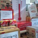 대화노인종합복지관 이미지