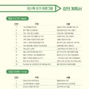 삼산도서관(1) 이미지