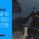 영종대로278번길 이미지