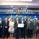 드림솔병원 이미지