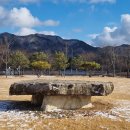 옥천공원 이미지