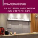 닥터스마일치과교정과치과의원 네이버블로그