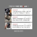 1635 | 소니 SEL1635GM2(16-35mm F2.8 GM2) 후기 | “아이폰으로 광각 버티던 시절” 진짜 끝남