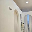 금비힐링공간 이미지