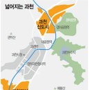 향촌마을 이미지