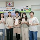 청도중앙초등학교 이미지