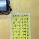 양화각 이미지