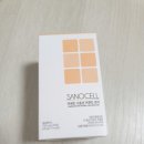 (주)뉴솔바이오 | 강황효능 수용성 커큐민영양제 아큐민으로 활기찬 아침을 느껴보세요