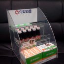 약진약국 이미지