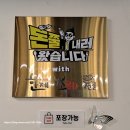 한제소 이미지