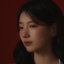 내몸에 초록