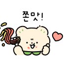 서리논 이미지