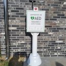 정지제2공원 화장실 이미지