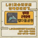 별다올근린공원 이미지