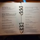 한국건강원 이미지