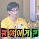 오덴 - 전주시 완산구 홍산북로 70-19 | 오덴