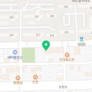 라비 태권도장 이미지